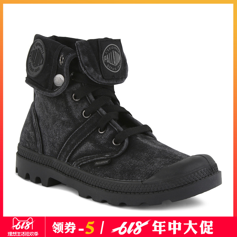 PALLADIUM canvas shoe men and women France quality goods Agency purchase Paladin Lovers' shoes leisure time Mountaineering Bootsin the Men's Shoes, Canvas shoes category - from Buy2taobao.com to provide professional Taobao agent buy service