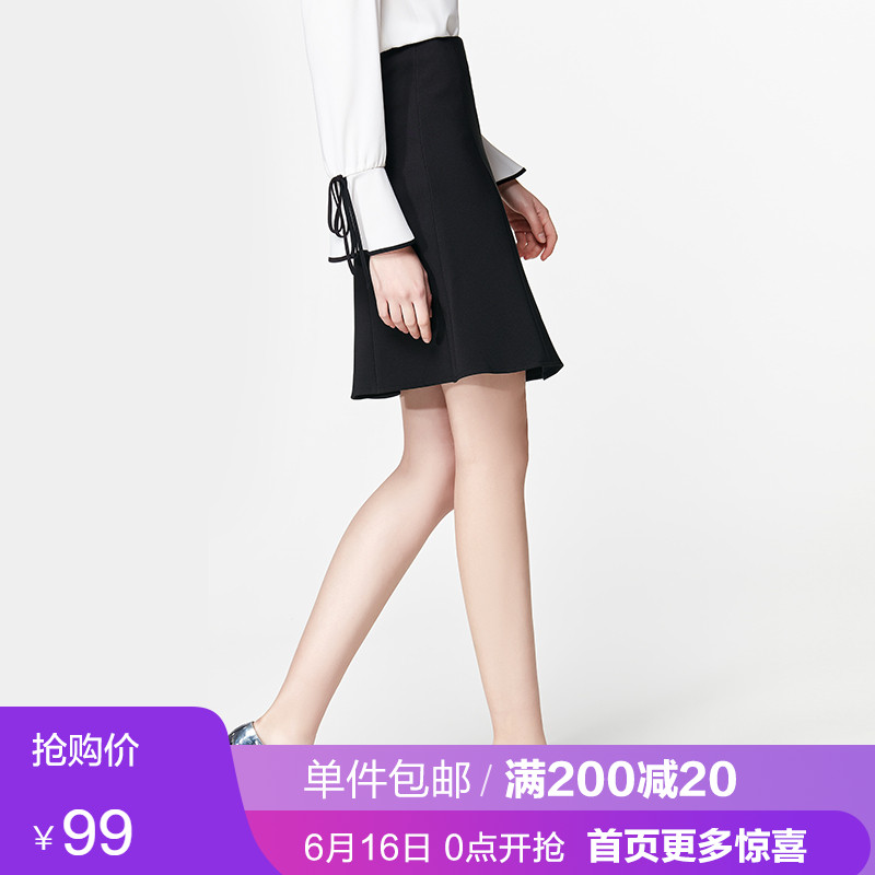 【99元】纽扣鱼尾裙女2019春季短款单排扣荷叶边半身裙黑色气质女在类目 女装/女士精品, 半身裙中 - 来自Buy2taobao.com提供专业的淘宝代购服务