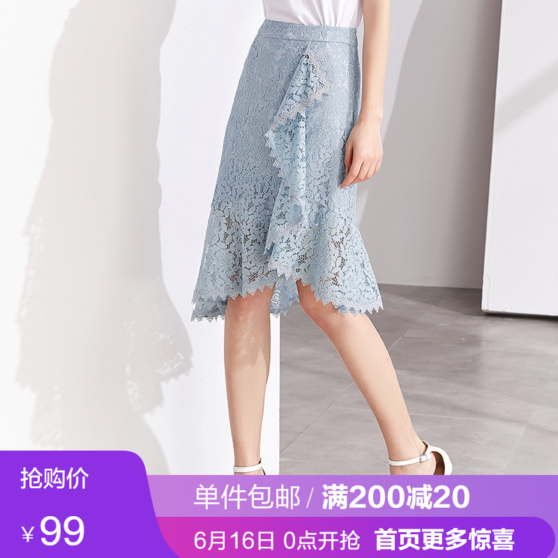 【搶購價99元】2019新款時尚不規則荷葉邊波浪邊镂空蕾絲半身裙在類目 女裝/女士精品, 半身裙中 - 來自Buy2taobao.com提供專業的淘寶代購服務