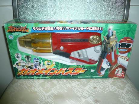 Bandai 百兽战队 牙吠红 大炮 玩具 儿童节 礼物