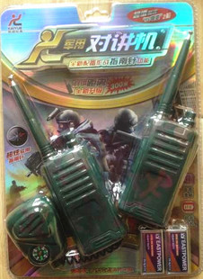 Genuine Excelle Upgraded version camouflage Military interphone children Parent-child toys Compass Batteryin the Toy/Childs/Puzzle/Building block/Model , Simulation/Play house toys , Other simulation toys category - from Buy2taobao.com to provide professional Taobao agent buy service