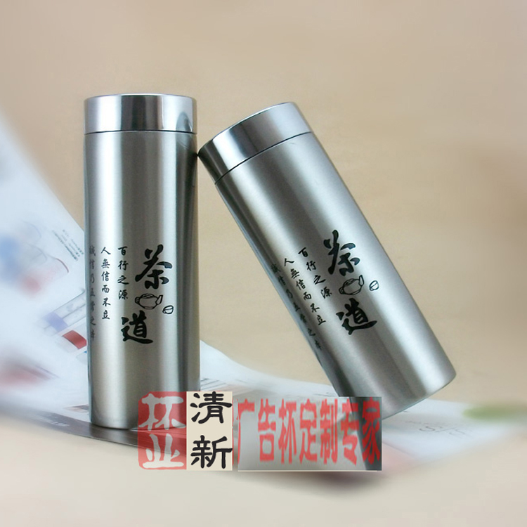 Special Offer Stainless steel Insulation glass quality goods teacup Printing logo Batch customized gift Advertising Cupin the Tableware , Cup/Cups/Kettle , Mug category - from Buy2taobao.com to provide professional Taobao agent buy service