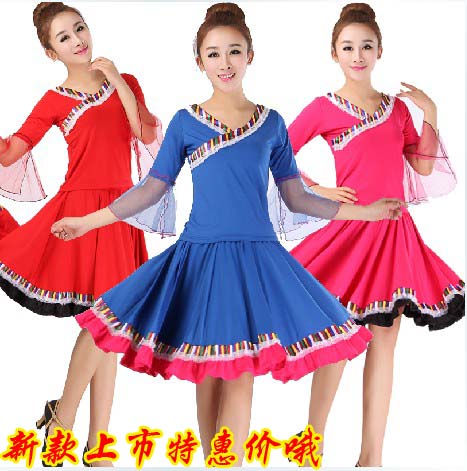 新款周思萍广场舞藏服套装民族舞蹈服裙子杨艺紫蝶春英演出表演服