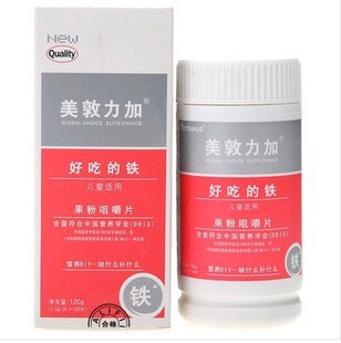  美敦力加 优生妈咪 好吃的铁 儿童补铁 1.0g*120粒 钙铁锌 有防伪