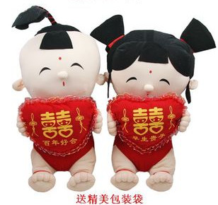 毛绒玩具 婚庆娃娃 结婚礼物 压床娃娃 结婚情侣娃娃婚庆喜娃 毛绒玩具 婚庆娃娃 结婚礼物 压床娃娃 结婚情侣娃娃婚庆喜娃