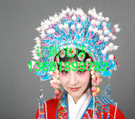 品京剧头饰凤冠 新娘头饰凤冠 贵妃醉酒凤冠头