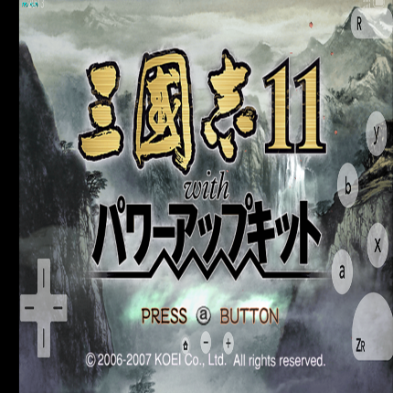 Three Kingdoms 11 Mobile version/Three Kingdoms 11 Andrews Mobile version/Three Kingdoms 11 Power Enhanced version mobile phonein the Play mode/Anime/Periphery/cos/Board games , Chess/Board games , Other chess/Table Games category - from Buy2taobao.com to provide professional Taobao agent buy service
