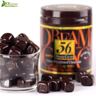  韩国进口食品LOTTE乐天56%纯黑高纯度巧克力 Dream罐装96克不增肥