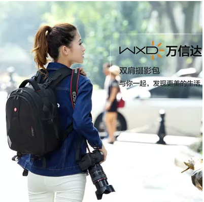 万信达 摄影包电脑背包单反包专业大容量佳能尼康单反相机包背包在类目 3C数码配件, 数码相机配件, 数码相机包中 - 来自Buy2taobao.com提供专业的淘宝代购服务