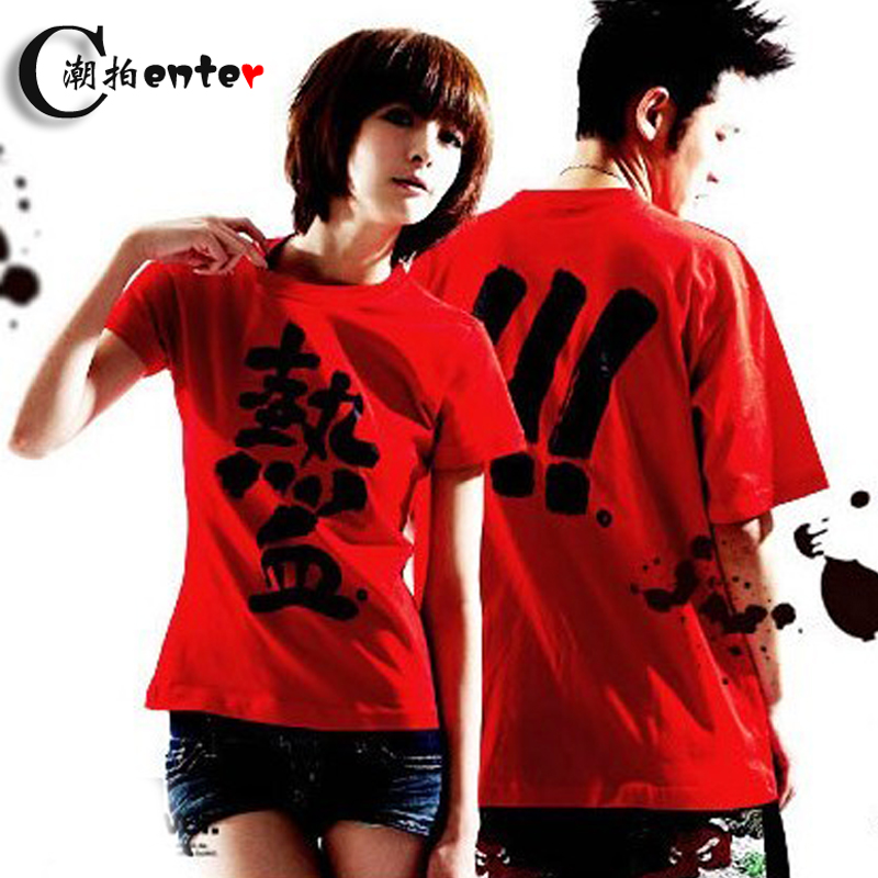 曾小贤qq号_胡一菲和曾小贤qq号_爱情公寓曾