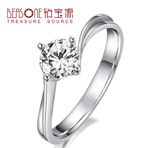 钻宝源 18k白金 50分天然钻石结婚戒指 正品定制钻戒 最低5999 钻宝源 18k白金 50分天然钻石结婚戒指 正品定制钻戒 最低5999