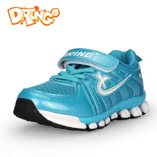  dring正品春童鞋男童鞋女童鞋透气超轻儿童运动鞋儿童跑步鞋