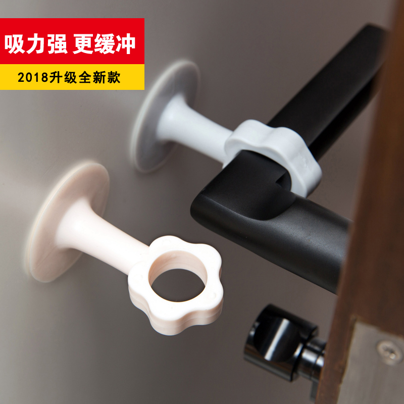 12只装新款塑料门吸硅胶免打孔卫生间防撞橡胶厕所门碰吸门器墙吸|msdalam kategori rumah Fabrik, perlindungan perlindungan habuk, set tombol pintu - dari Buy2taobao.com untuk memberikan perkhidmatan ejen Taobao profesional membeli
