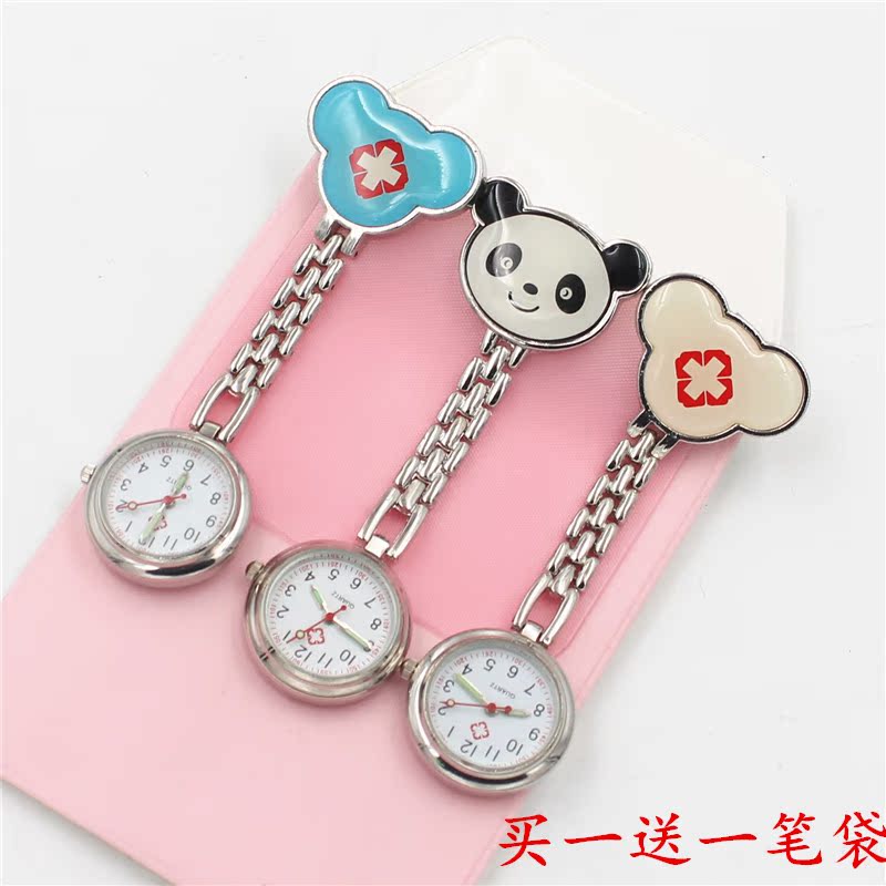 Sociology Nurse Table Piggy panda Nurse Table Pocket Watch lovely Nurse Pocket Watch men and women children examinationin the Wristwatch , Watch category - from Buy2taobao.com to provide professional Taobao agent buy service