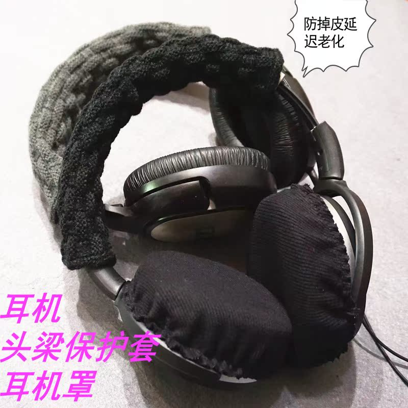 耳机维修配件头梁顶梁海绵防老化防吸汗保护耳机套耳罩耳机架掉皮|msdalam kategori Aksesori Digital 3C, MP3/Aksesori MP4, Aksesori fon kepala - dari Buy2taobao.com untuk memberikan perkhidmatan ejen Taobao profesional membeli