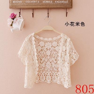 Small waistcoat Thin section Cardigan Short sleeved coat Paige Hollow skirt Outside the ride Lace have cash less than that is registered in the accounts collocation Shawlin the Women's clothing/Boutique , Lace shirt/Chiffon shirt category - from Buy2taobao.com to provide professional Taobao agent buy service