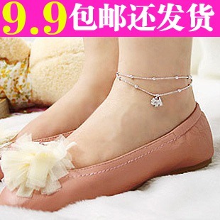  0970 义乌厂家直销 批发韩版小饰品 热卖镶钻小狗多层脚链 女韩国