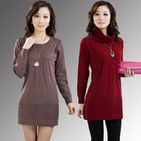 2013中老年女装秋装<em>中年</em>女士<em>打底衫</em>韩版大码
