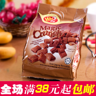  马来西亚 进口零食品 win2脆果 win2巧克力夹心脆果 80g 便宜好吃