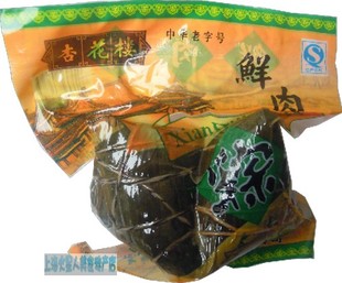  杏花楼粽子 鲜肉粽子2只装 江浙沪皖满百包邮堪比嘉兴粽子五芳斋