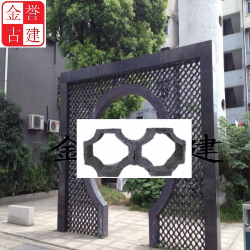 8字花窗 仿古花窗 青瓦花窗 琉璃瓦花窗 古代景窗 窗户 古建花窗|ruв категории основы строительных материалов, других основных строительных материалов, базовых материалов, - от Buy2taobao.com для оказания профессиональной услуги покупки агента Taobao