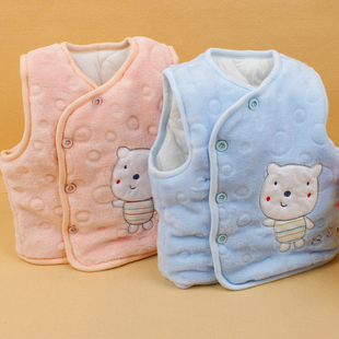 童泰子语喧男女童儿童加厚柔软宝宝马甲秋冬款婴儿保暖棉背心8002