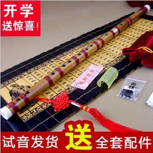 笛子乐器 初学成人零基础C调D调6孔竹笛儿童邦笛F调小G调横笛包邮在类目 乐器/吉他/钢琴/配件, 民族乐器, 民族吹奏乐器, 笛子中 - 来自Buy2taobao.com提供专业的淘宝代购服务