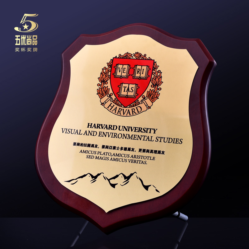 Shield solid wood Metal medal customized woodiness Customized crystal Special Dealer Authorize Franchise licensein the Personalized custom/Design Services/DIY , Office/Custom stationery , Cup/Medal/Awards/Custom certificate category - from Buy2taobao.com to provide professional Taobao agent buy service