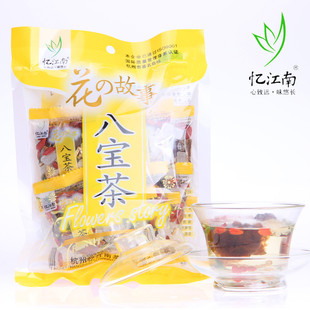  八宝茶忆江南保健茶养生茶组合花茶爆款袋装独立小包 热销12年