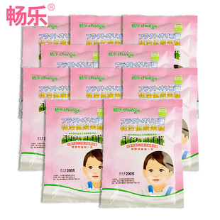  畅乐 解决便秘特效有效再付款 中老年老便秘 划算10袋装健康食品