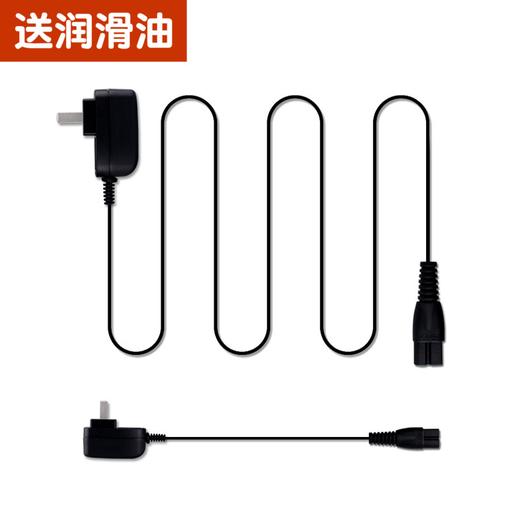 呐嘟适用于 耐威克 P3 理发器 充电器 电推剪 电源线|ruв категории жизнь прибор, жизнь бытовой арматура, другие жизни бытовой арматура - от Buy2taobao.com для оказания профессиональной услуги покупки агента Taobao