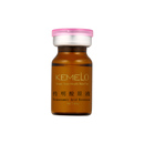 KEMELO传明酸原液/净白/美白/淡斑/正品/8ml KEMELO传明酸原液/净白/美白/淡斑/正品/8ml