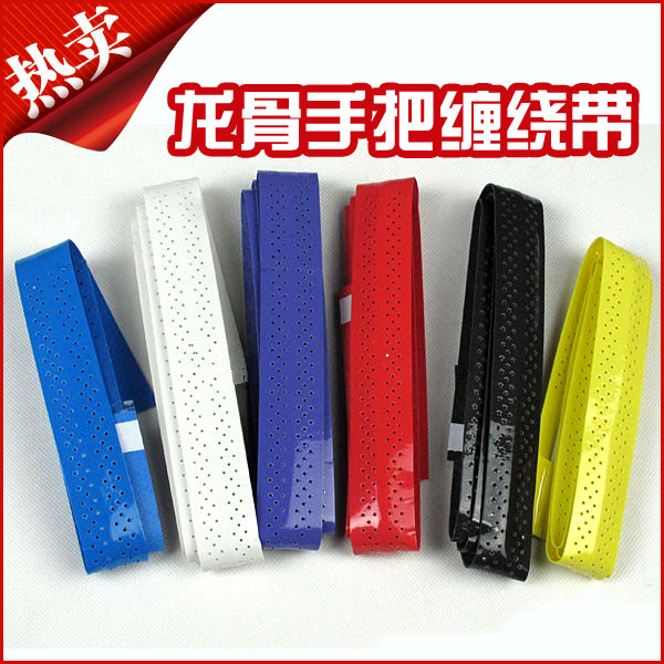 Keel Handle Wrap Sweat band Fishing rods hand gel Hand sets Anti-electric insulationin the Outdoor/Mountaineer/Camping/Travel Goods , Fishing equipment , Fishing rod category - from Buy2taobao.com to provide professional Taobao agent buy service