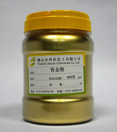 进口超闪黄金粉印花青金粉闪光红金粉油漆涂料金属粉400目在类目 基础建材, 油漆, 油漆辅料, 红丹粉/铅红中 - 来自Buy2taobao.com提供专业的淘宝代购服务