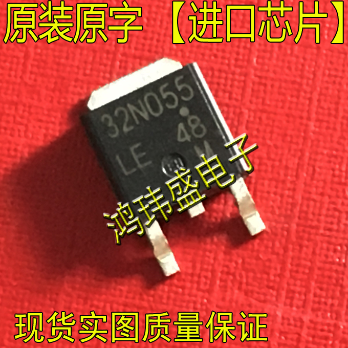 进口新货原字正品 NP32N055 32N055 TO252贴片【场效应管】质保在类目 3C数码配件, 电子元器件市场, 电子器件, MOS场效应管中 - 来自Buy2taobao.com提供专业的淘宝代购服务