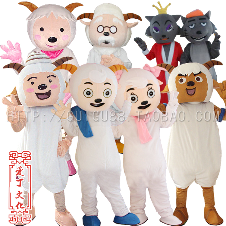adult comic Cartoon character Wolf Radiant Cartoon clothing image Radiant show clothingin the Play mode/Anime/Periphery/cos/Board games , Cosplay Apparel/Props/Service , COSPLAY Fitting/Props/Doll clothes category - from Buy2taobao.com to provide professional Taobao agent buy service