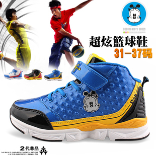  新款正巴布豆童鞋男女童儿童运动鞋中板鞋时尚休篮球鞋