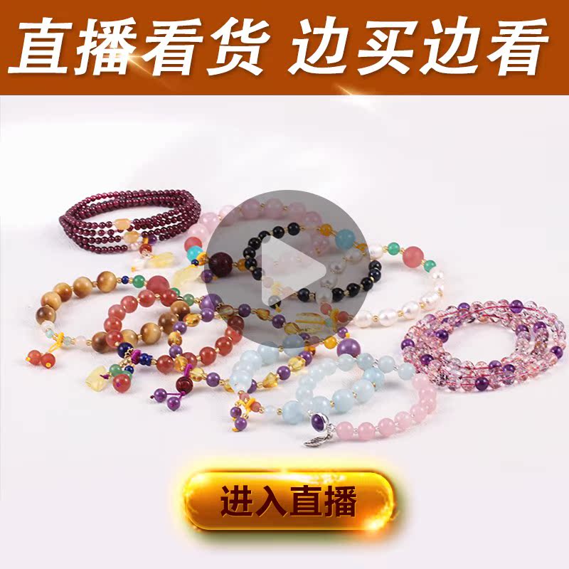 Crystal Han jewelry natural crystal Bracelet Pendant Tourmaline Nanhong Sugilite Garnet Nanhong agatein the Accessories/Fashion Jewelry, Bracelets category - from Buy2taobao.com to provide professional Taobao agent buy service