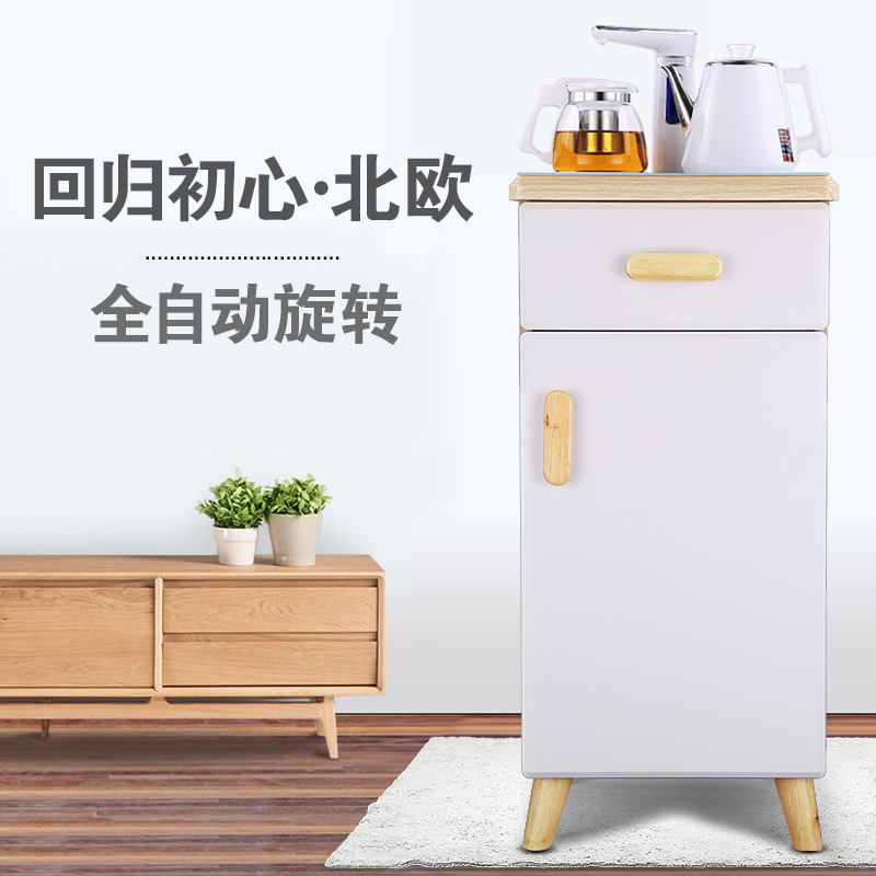 美淩達北歐風全自動遙控茶吧機立式飲水機茶水櫃冰熱兩用制冷制熱在類目 廚房電器, 飲水機中 - 來自Buy2taobao.com提供專業的淘寶代購服務