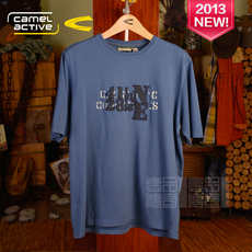 Футболка мужская активный верблюд верблюд динамический