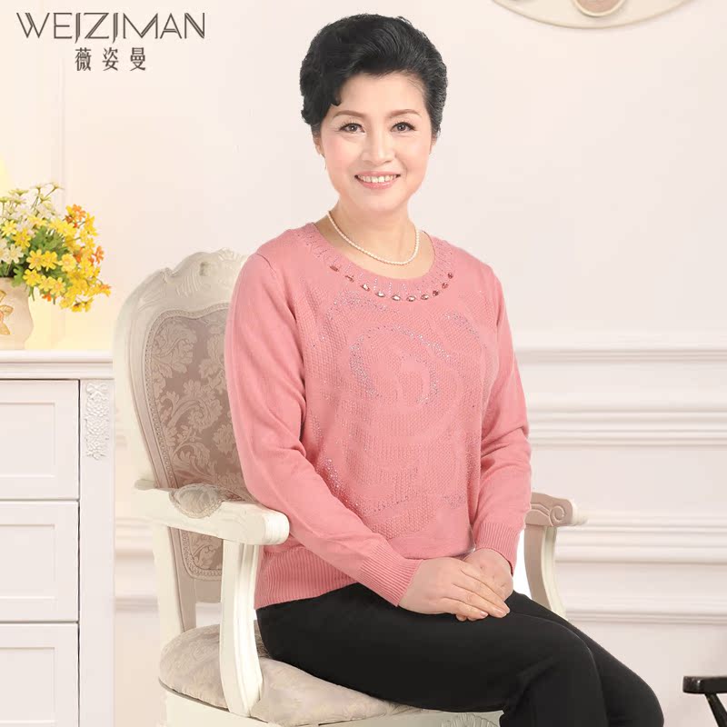 薇姿曼 2013春装新款中年女士装针织衫/宽松简约妈妈装长袖打底衫 薇姿曼 2013春装新款中年女士装针织衫/宽松简约妈妈装长袖打底衫