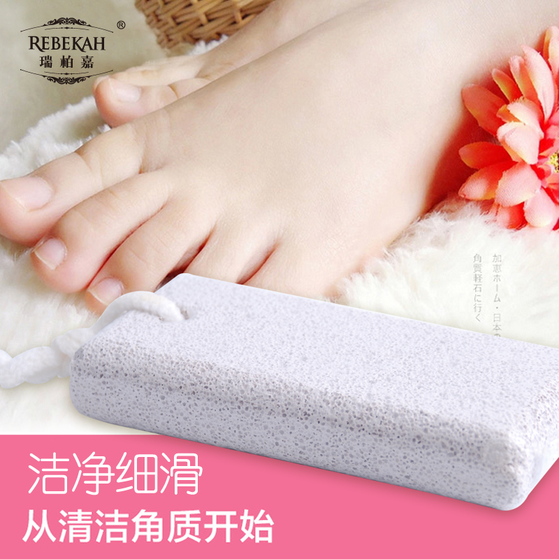 Rui Bojia Refinement Foot stonein the Family/Personal Cleaning Tools , Personal care cleaning appliances , Rub feet/Brush feet/Foot stone category - from Buy2taobao.com to provide professional Taobao agent buy service