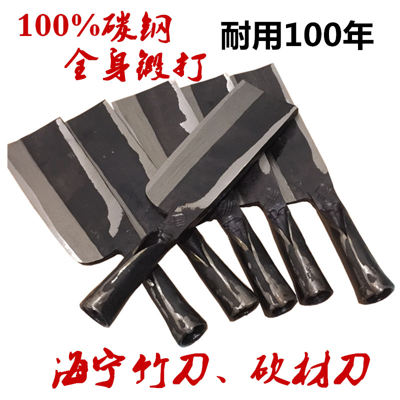 Haining bamboo knife Chopper Chopper Pure handwork Forged Handmade knife Whole body forging Chopping knifein the Hardware/Tool , Hand Tools , Knife , Other knives category - from Buy2taobao.com to provide professional Taobao agent buy service