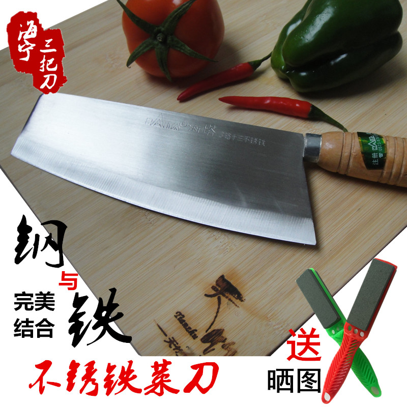 海塔牌菜刀手工锻打蔬菜刀切片刀手工菜刀厨房刀具不锈铁刀锰钢刀|msdalam kategori dapur/memasak Appliances, memasak Appliances, alat, pisau dapur - dari Buy2taobao.com untuk memberikan perkhidmatan ejen Taobao profesional membeli
