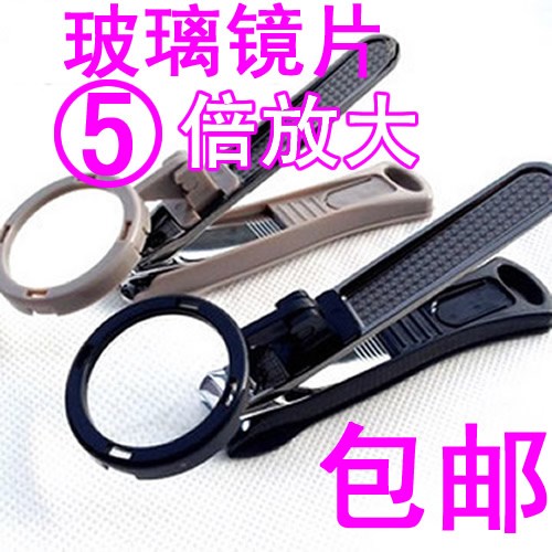 Large Aged Glass lenses magnifier Nail clippers Nail cutters nail clippers To give them giftin the Family/Personal Cleaning Tools , Personal care cleaning appliances , Nail clippers/Nail clippers , Nail clippers category - from Buy2taobao.com to provide professional Taobao agent buy service