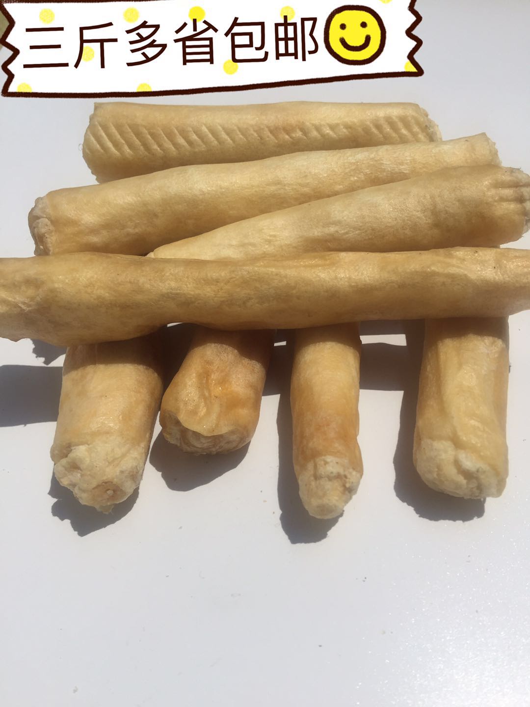 natural Dog chews Shelter 500 Pet dog snacks Molar stick Toothpaste Bone Ox tailin the Pet/Pet food and supplies , Dog snacks category - from Buy2taobao.com to provide professional Taobao agent buy service