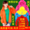 上下架计划:diy印字图刷班服广告衫定做秋冬风衣定制长袖工作服马甲风衣外套