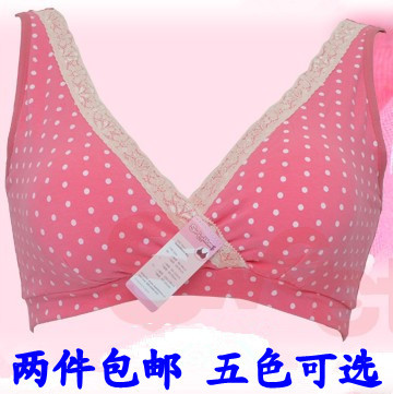 孕妇<em>文胸</em>无钢圈下拉背心式<em>交叉哺乳</em>内衣全棉前