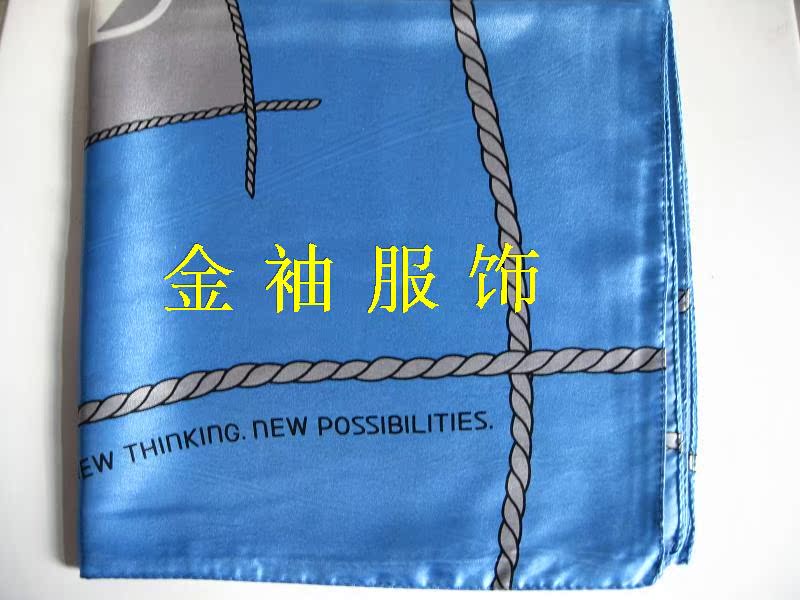 新款北京现代汽车4S店售前销售管理女式丝巾