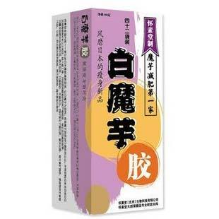  淘金币 [天天特价] 怀素堂天然粉粉食品魔芋胶粉减肥代餐粉饱腹燃